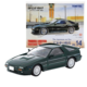 The Era of Japanese Cars Vol.14 Mazda Savanna RX-7 Infinite (Green) Caja Dañada Tomytec Auto a Escala Diecast miniatura 1