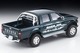 LV-N255b Toyota Hilux 4WD Double Cab SSR-X Option Equipped Vehicle (Green) 1995 Model Tomytec Auto a Escala Diecast miniatura 3