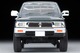 LV-N255b Toyota Hilux 4WD Double Cab SSR-X Option Equipped Vehicle (Green) 1995 Model Tomytec Auto a Escala Diecast miniatura 4