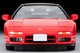 LV-N226a 1990 Honda NSX (Red) Tomytec Auto a Escala Diecast miniatura 4
